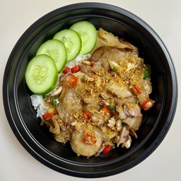 ข้าวหมู(ชิ้น)คั่วพริกเกลือ