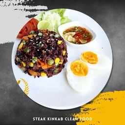 ข้าวผัดไข่ไรซ์เบอรรี่ผักสามสี+ไข่ต้ม