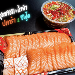 ครึ่งกิโล+น้ำยำ