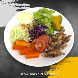 สลัดอกไก่ สูตรคลีน 120 Kcal