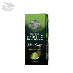 กาแฟแคปซูล คาเฟ่ อเมซอน ผาลั้ง (Café Amazon Coffee Capsule Pha Lung)