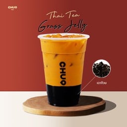 ชูคิว ชาไทย เฉาก๊วย