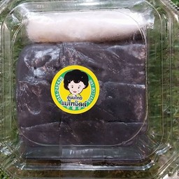 เปียกปูน