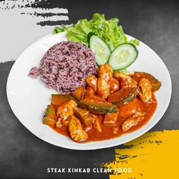 ข้าวสเต็กไก่ผัดพริกแกง 390 kcal