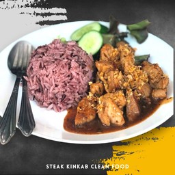 ข้าวสเต็กไก่กระเทียมพริกไทย 390 kcal