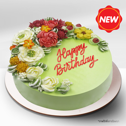 เค้กพฤกษามาลี เลเยอร์ใบเตย 2 ปอนด์