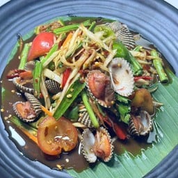 Papaya Salad with Cockles