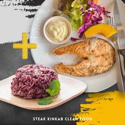 [อร่อยซ่ากับโค้ก] ข้าวหน้าสเต็กปลาแซลมอน +  โค้ก ไม่มีน้ำตาล (กระป๋อง) 