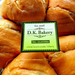 หมูแดง ( 5 ชิ้น)