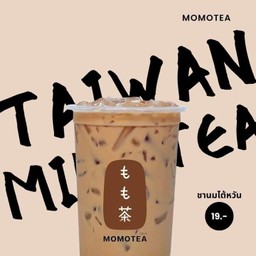 ชานมไต้หวัน โมโมที