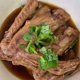 ปีกเป็ด (3 ปีก)