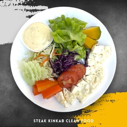 สลัดไข่ขาว เพิ่มโปรตีน