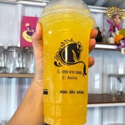 ส้มโซดา