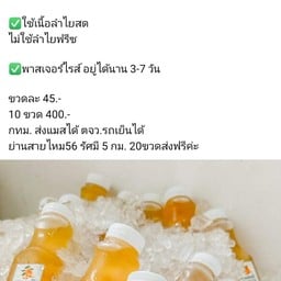 ภูฟ้า