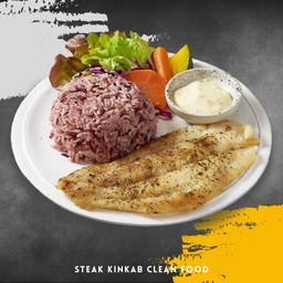 ข้าวหน้าสเต็กปลา สูตรคลีน  290 Kcal
