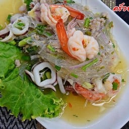 ยำวุ้นเส้น