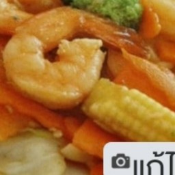 ข้าวผัดผักรวมมิตร(Mix Vegetables Rice)