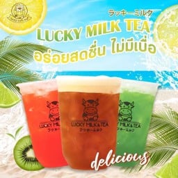 LUCKY MILK&TEA โลตัสบ้านบึง