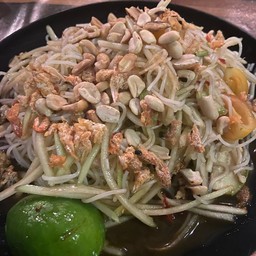 ตำซั่วขนมจีน
