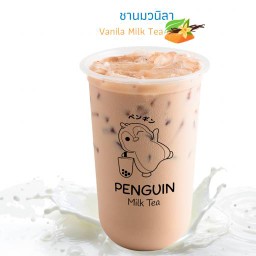 ชานมวนิลา