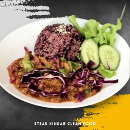 ข้าวยำทูน่าแซ่บ สูตรคลีน  335  Kcal