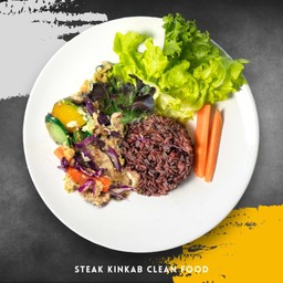 ผัดผักเพิ่มไข่สูตรคลีน ราดข้าว  290 kcal