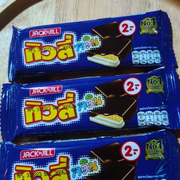 ขนมทิวลี่รสวานิลา