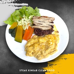 ข้าวไข่ข้น เพิ่มหมูย่าง 540 kcal