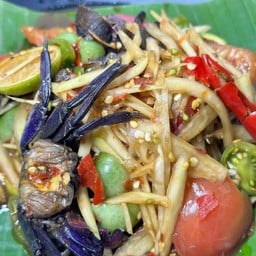 Papaya Salad With Crab And Pickled Fish