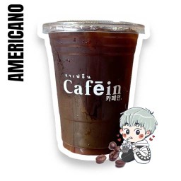 Iced Americano