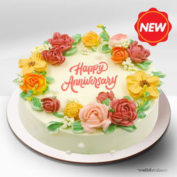 เค้กดอกไม้เริงร่า บัทเทอร์วานิลลา 1.5 ปอนด์