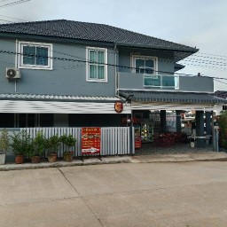 ก๋วยเตี๋ยวไก่ตุ๋นมะระในบ้านมรกต+อาหารจำนวน