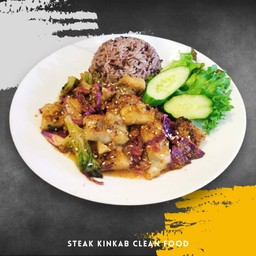 ข้าวยำปลาแซ่บ สูตรคลีน 350  kcal