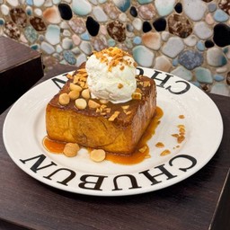 บิ๊กบันคาราเมลแม็กคาเดเมีย