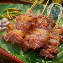 จิ้นส้มปิ้ง