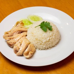 ข้าวมันไก่ต้ม
