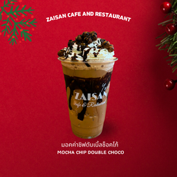 มอคค่าชิฟดับเบิ้ลช็อคโก้