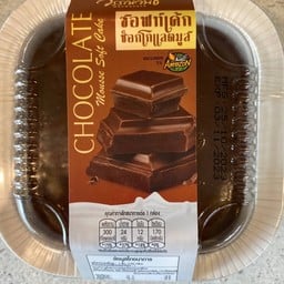 Café Amazon - SD4597 ชุมชนป่าเหมือดเชียงใหม่