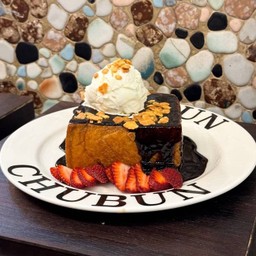 บิ๊นบันช็อกโกแลตสตอร์เบอร์รี่