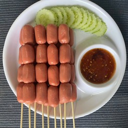 ลืมอ้วน +
