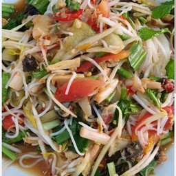 ตำป่า