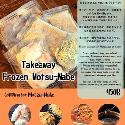 FROZEN MOTSU-NABE