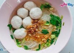 ก๋วยเตี๋ยวลูกชิ้นหมูโกเด้งน้ำใส เส้นหมี่ขาว,เส้นเล็ก,เส้นใหญ่,มาม่า