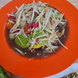 ส้มตำล๊าววววววว