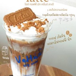 Iced Toffee Nut Crunch latte ท๊อฟฟี่นัทเลเต้