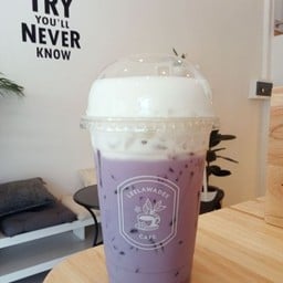 เผือกหอมนมสด