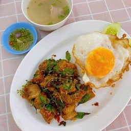 กะเพราล้วน วิทลัยเทคนิค