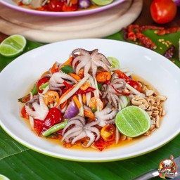 ตำหมึกสาย