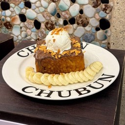 บิ๊กบันนูลเทลน่ากล้วยหอม