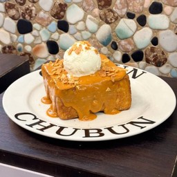 บิ๊นบันชาไทย